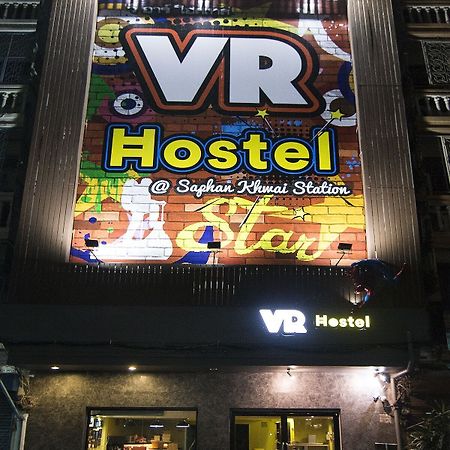 Vr Hostel Bangkok Extérieur photo
